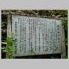 DSCN1077.JPG