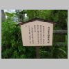 DSC00388.JPG