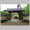 DSC00424.JPG