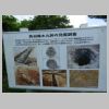 DSC00737.JPG
