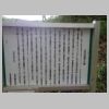 DSC01007.JPG