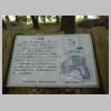 DSC01090.JPG