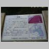 DSC01100.JPG
