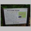 DSC01115.JPG