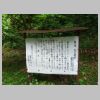 DSC01180.JPG