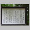 DSC01817.JPG