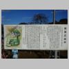 DSC02913.JPG