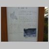 DSC03132.JPG