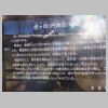 DSC04018.JPG