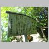 DSC04958.JPG