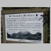 DSC05644.JPG