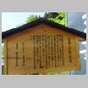 DSC05842.JPG