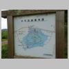 DSC05866.JPG