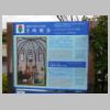 DSCN9150.JPG