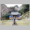 DSCN9294.JPG