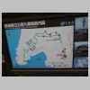 DSCN9301.JPG