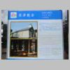 DSCN9322.JPG