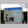 DSCN9337.JPG