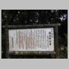 DSCN9355.JPG