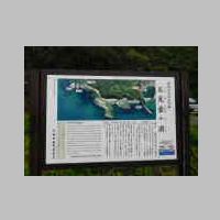 DSCN8694.JPG