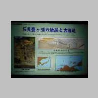 DSCN8708.JPG