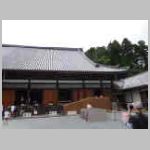 DSCN1835.JPG