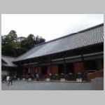 DSCN1844.JPG