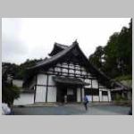 DSCN1849.JPG
