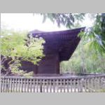 IMGP3501.JPG