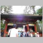 DSCN1194.JPG