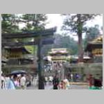 DSCN1198.JPG