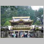 DSCN1199.JPG