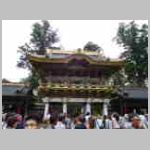 DSCN1212.JPG