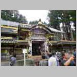 DSCN1213.JPG