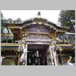 DSCN1214.JPG
