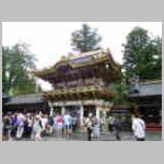 DSCN1218.JPG
