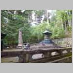 DSCN1224.JPG