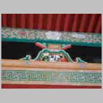 DSCN1227.JPG