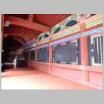 DSCN1240.JPG