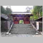 DSCN1254.JPG