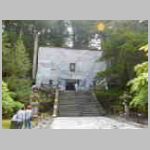 DSCN1257.JPG