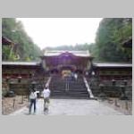 DSCN1258.JPG