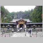 DSCN1261.JPG