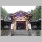 DSCN1262.JPG