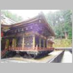 DSCN1269.JPG