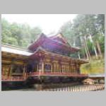 DSCN1272.JPG