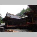 DSCN1273.JPG