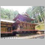 DSCN1280.JPG