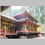 DSCN1282.JPG