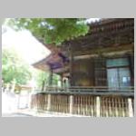 DSCN1345.JPG